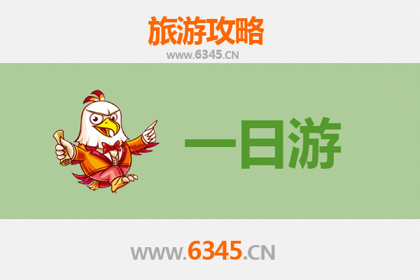 从新北淡水出发：张家界奇幻山水七日深度游全攻略