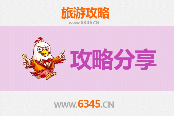 从新北淡水出发：湄洲岛朝圣与海岛风情全攻略