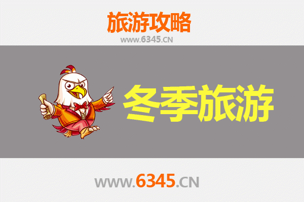 从新北淡水出发：穿越山海，遇见风花雪月的大理深度旅游攻略